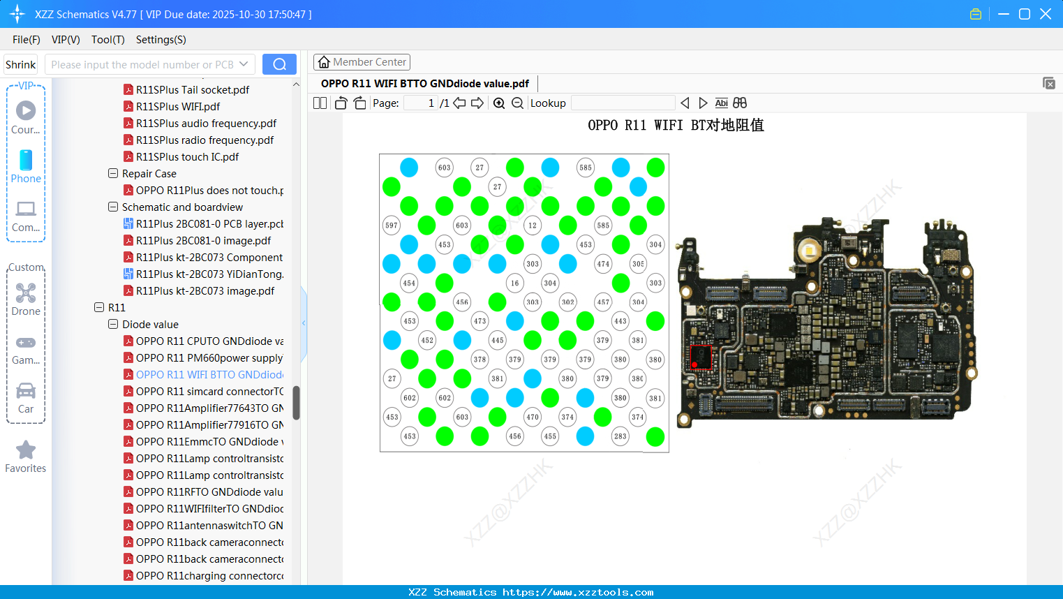 OPPO R11 WIFI BTTO GNDdiode Value